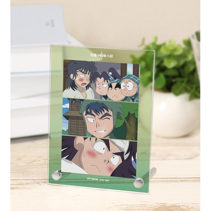 忍たま乱太郎 決闘の約束の段 場面写A6アクリルパネル
 
2025年11月7日発売