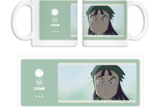 忍たま乱太郎 立花仙蔵 場面写マグカップ
 
2025年11月7日発売