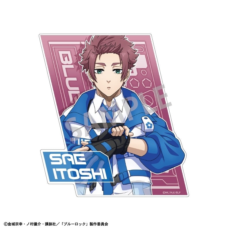 [アニメイト]ブルーロック ダイカットステッカー 糸師 冴/サイバーパンク リバイバル
 
2025年04月発売