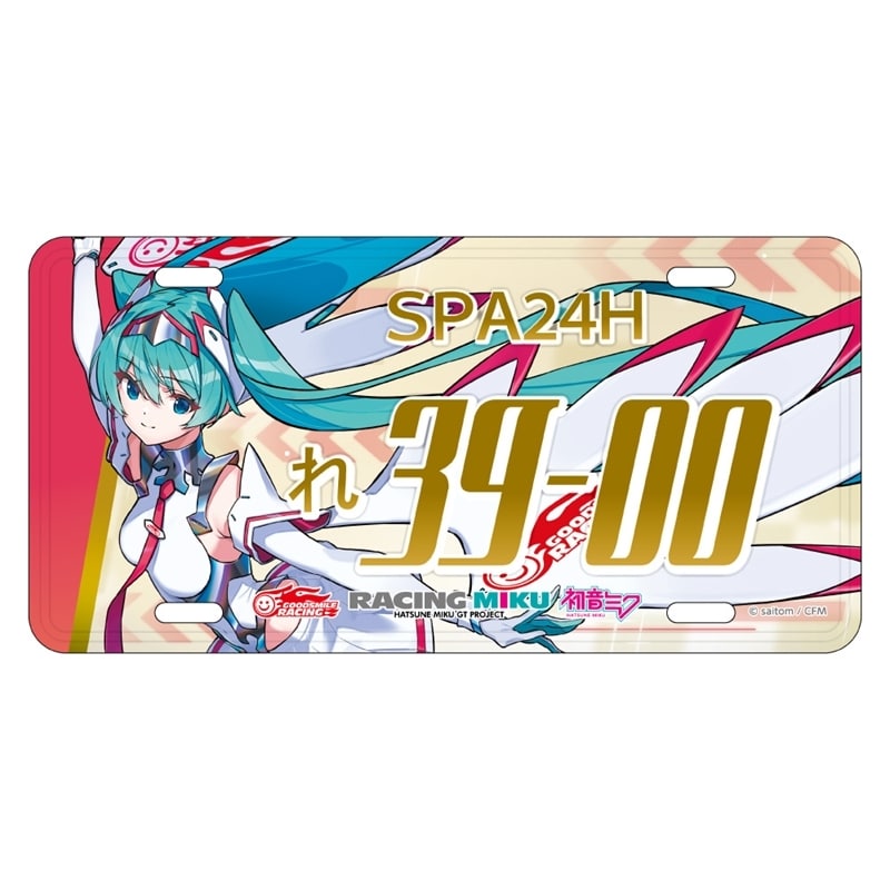 初音ミク レーシングVer.SPA 2025応援Ver. ナンバープレート風アルミプレート
 
2025年11月中旬発売