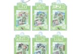忍たま乱太郎 トレーディング 三年生 場面写パーツ付きフレームアクリルチャーム
 
2025年11月7日発売