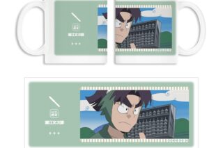 忍たま乱太郎 潮江文次郎 場面写マグカップ
 
2025年11月7日発売