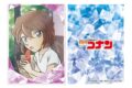名探偵コナン 硬質カードケース&カードセット 灰原哀 サマータイムver.
 
2025年10月下旬発売