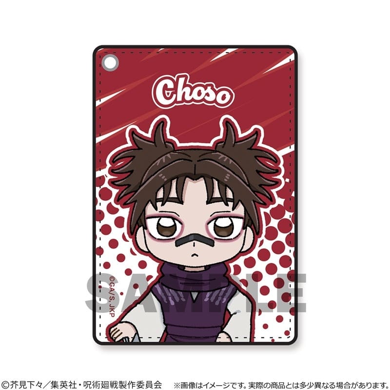[アニメイト]呪術廻戦 シングルパスケース 脹相
 
2025年08月上旬発売