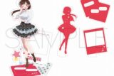 TVアニメ 彼女、お借りします (かのかり) アクリルスタンド 水原千鶴
 
2022年11月上旬発売
 アニメイトで取扱中