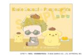 呪術廻戦 サンリオキャラクターズ キャンバスマグネット 七海建人×ポムポムプリン 2025Ver.
 
2025年10月31日発売
