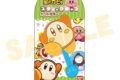 星のカービィ スティックチョコハンドミラー03 ワドルディ
 
2025年11月発売
で取扱中 (アニメイト)