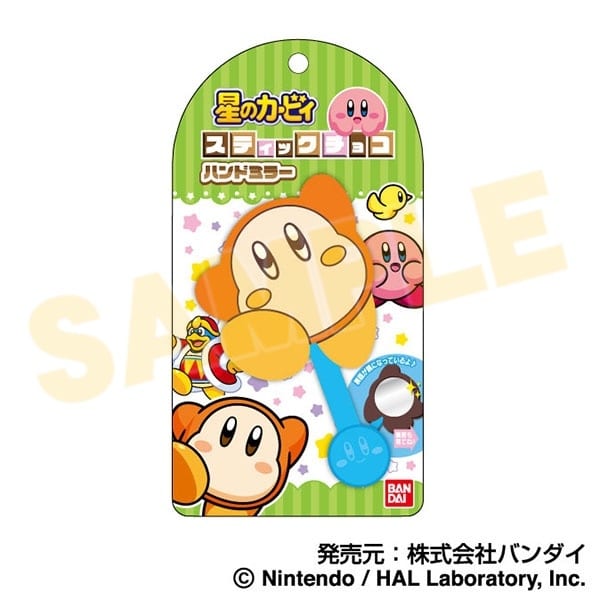 星のカービィ スティックチョコハンドミラー03 ワドルディ
 
2025年11月発売
で取扱中 (アニメイト)