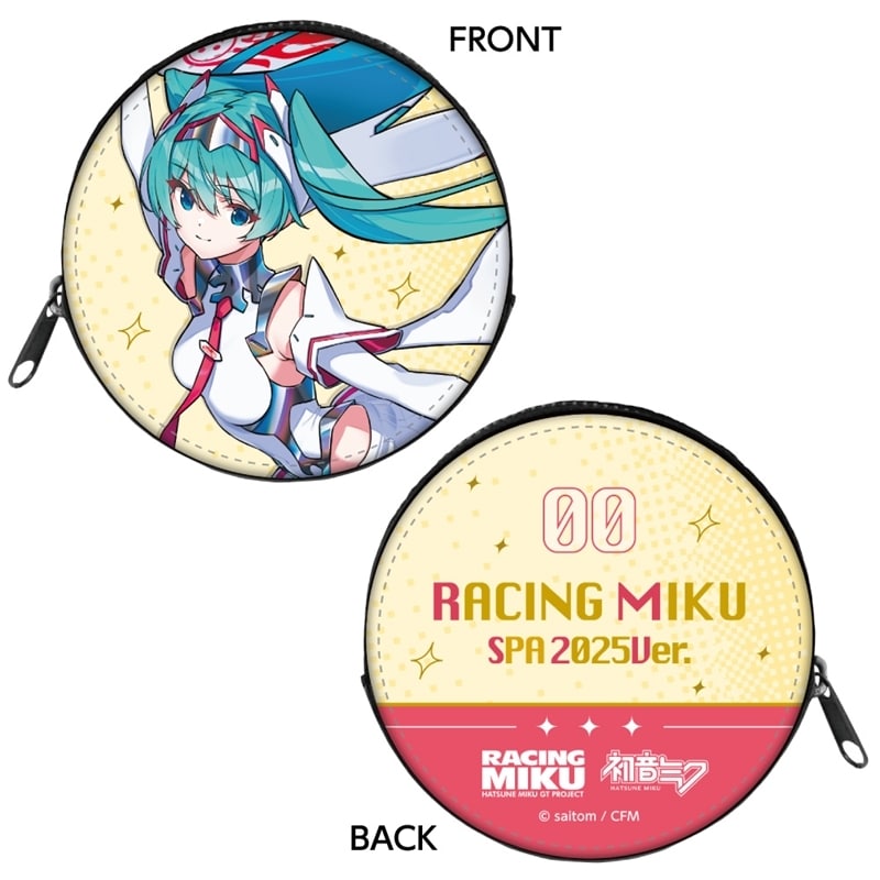 初音ミク レーシングVer.SPA 2025応援Ver. コインケース
 
2025年11月中旬発売