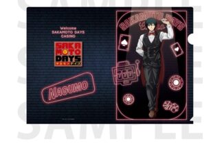 サカモトデイズ クリアファイル 描き下ろし等身カジノディーラー南雲 
2025年10月下旬発売
