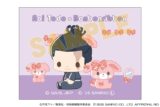 呪術廻戦 サンリオキャラクターズ キャンバスマグネット 東堂葵×ぼんぼんりぼん 2025Ver.
 
2025年10月31日発売