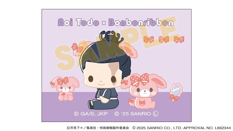 呪術廻戦 サンリオキャラクターズ キャンバスマグネット 東堂葵×ぼんぼんりぼん 2025Ver.
 
2025年10月31日発売