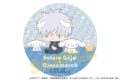 呪術廻戦 サンリオキャラクターズ ラメ缶バッジ 五条悟×シナモロール 2025Ver.
 
2025年10月31日発売
で取扱中 (アニメイト)