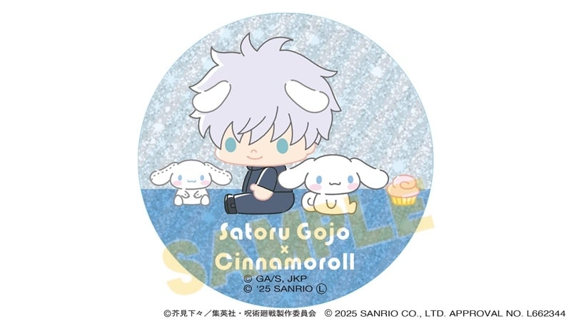 呪術廻戦 サンリオキャラクターズ ラメ缶バッジ 五条悟×シナモロール 2025Ver.
 
2025年10月31日発売
で取扱中 (アニメイト)
