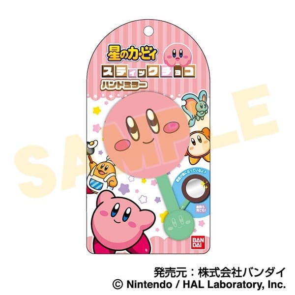 星のカービィ スティックチョコハンドミラー01 カービィフェイス
 
2025年11月発売
で取扱中 (アニメイト)