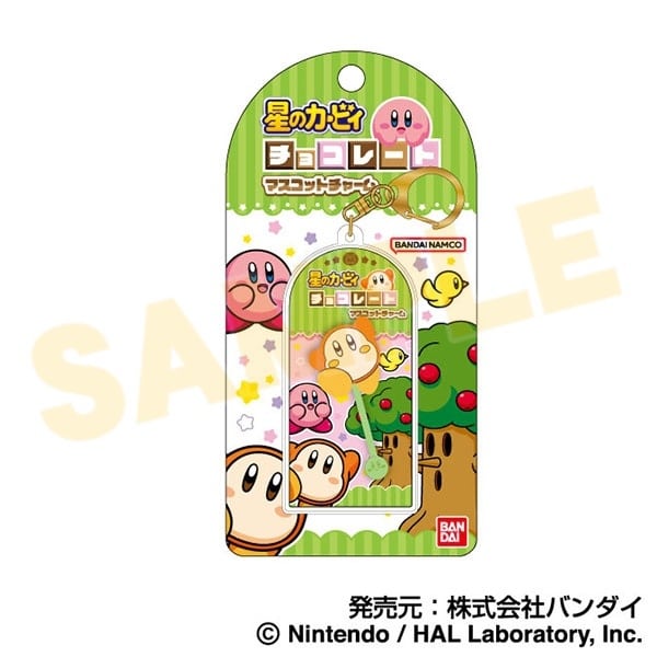 星のカービィ チョコレートマスコットチャーム04 ワドルディ
 
2025年11月発売