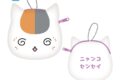 夏目友人帳 ニャンコ先生 モフモフミニポーチ B:ぐるぐる
 
2025年11月下旬発売