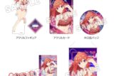 五等分の花嫁* グッズセット+/水着ナイトプール/五月
 
2025年10月発売
で取扱中 (アニメイト)