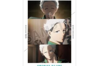 ウィンドブレイカー (ウィンブレ) 梅宮 一 場面写A3マット加工ポスター     ホビーストックで2024年11月発売