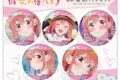 彼女、お借りします (かのかり) 推しキャラ缶バッジ5個セット/桜沢墨
 
2023年02月発売
 アニメイトで取扱中