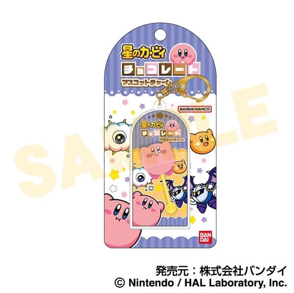 星のカービィ チョコレートマスコットチャーム03 ぷかぷかカービィ
 
2025年11月発売
で取扱中 (アニメイト)