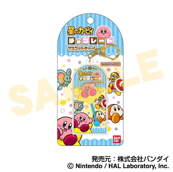 星のカービィ チョコレートマスコットチャーム02 ワープスターカービィ
 
2025年11月発売