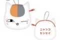 夏目友人帳 ニャンコ先生 モフモフミニポーチ A:ウィンク
 
2025年11月下旬発売