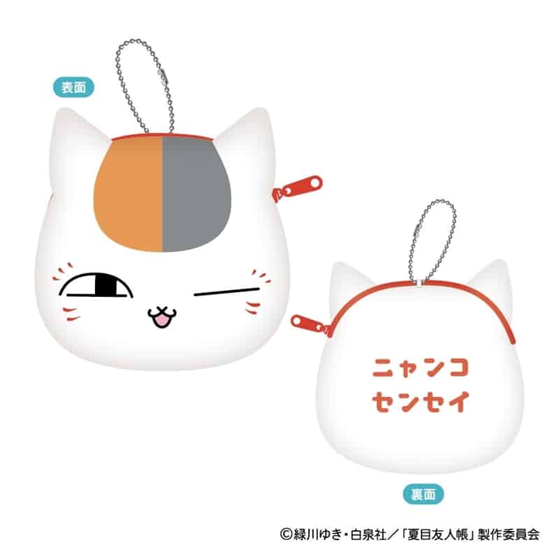 夏目友人帳 ニャンコ先生 モフモフミニポーチ A:ウィンク
 
2025年11月下旬発売