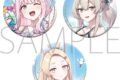 ブルーアーカイブ (ブルアカ) 缶バッジセット
 
2025年12月5日発売
 (アニメイト)