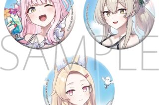 ブルーアーカイブ (ブルアカ) 缶バッジセット
 
2025年12月5日発売
 (アニメイト)