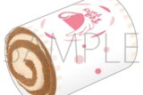 ブルーアーカイブ (ブルアカ) ナギサのロールケーキ風ハンドタオル
 
2025年12月5日発売