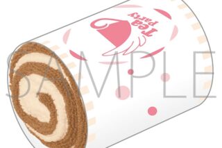 ブルーアーカイブ (ブルアカ) ナギサのロールケーキ風ハンドタオル
 
2025年12月5日発売