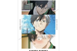 ウィンドブレイカー (ウィンブレ) 桜 遥 場面写A3マット加工ポスター     ホビーストックで2024年11月発売