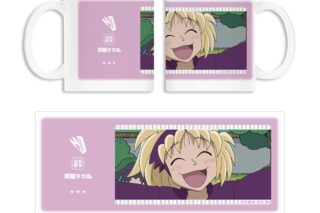 忍たま乱太郎 斉藤タカ丸 場面写マグカップ
 
2025年11月7日発売