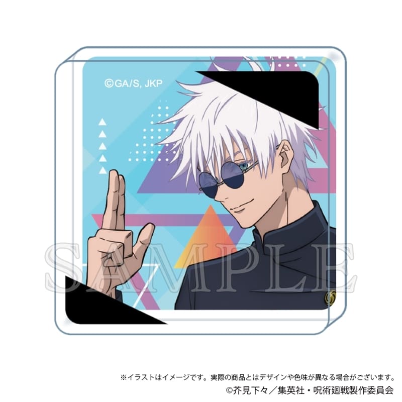 [アニメイト]呪術廻戦 懐玉・玉折 mini　アクリルブロック 五条悟
 
2025年10月発売