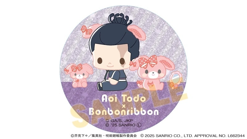 呪術廻戦 サンリオキャラクターズ ラメ缶バッジ 東堂葵×ぼんぼんりぼん 2025Ver.
 
2025年10月31日発売
で取扱中 (アニメイト)