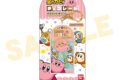 星のカービィ チョコレートマスコットチャーム01 カービィフェイス
 
2025年11月発売
で取扱中 (アニメイト)