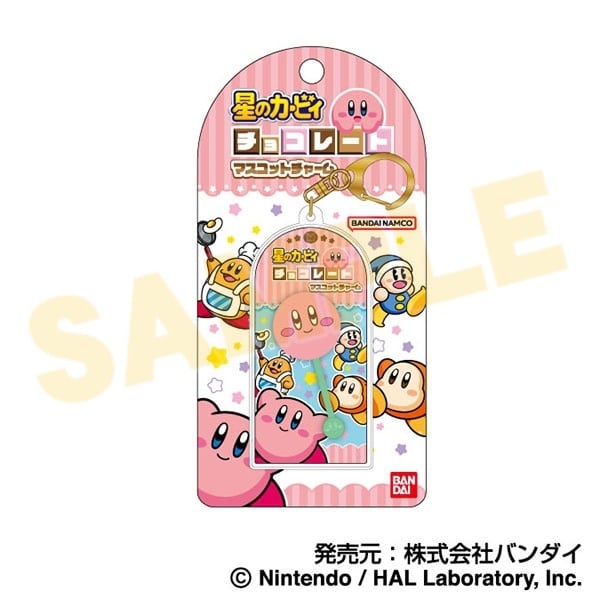 星のカービィ チョコレートマスコットチャーム01 カービィフェイス
 
2025年11月発売
で取扱中 (アニメイト)