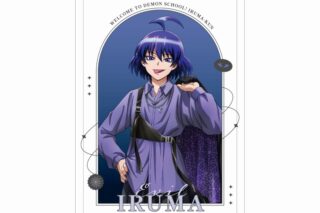魔入りました!入間くん 描き下ろし 悪入間 ブラックコーデver. A3マット加工ポスター
 
2025年10月27日発売
で取扱中 (アニメイト)