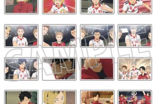 ハイキュー!! カスタムマグネットコレクション/音駒高校　2個入り　全16種
 アニメイトで
2025年10月24日発売