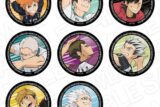 アニメハイキュー!! オーロラカンバッジ A
 
2025年10月発売
で取扱中
