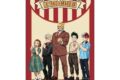 僕のヒーローアカデミア キャラクリアケース アメリカンレトロVer.
 
2025年11月7日発売
で取扱中