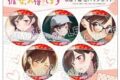 彼女、お借りします (かのかり) 推しキャラ缶バッジ5個セット/水原千鶴
 
2023年02月発売
 アニメイトで取扱中