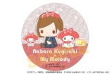 呪術廻戦 サンリオキャラクターズ ラメ缶バッジ 釘崎野薔薇×マイメロディ 2025Ver.
 
2025年10月31日発売
で取扱中 (アニメイト)