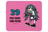 初音ミク 描き下ろし 初音ミク ハート デフォルメver. Art by coalowl マウスパッド ver.B【再販】
 
2025年12月17日発売