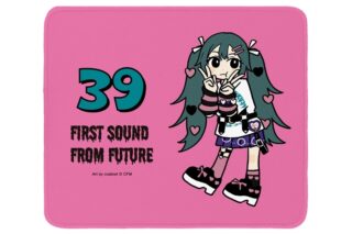 初音ミク 描き下ろし 初音ミク ハート デフォルメver. Art by coalowl マウスパッド ver.B【再販】
 
2025年12月17日発売