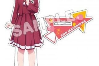 彼女、お借りします (かのかり) 描き下ろしアクリルフィギュアM(背伸び)/桜沢墨
 
2023年02月発売
 アニメイトで取扱中