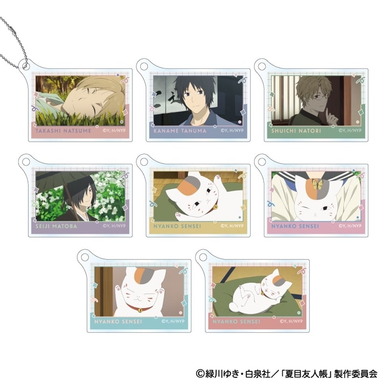 夏目友人帳 アクリルキーホルダー
 
2025年11月下旬発売
で取扱中 (アニメイト)