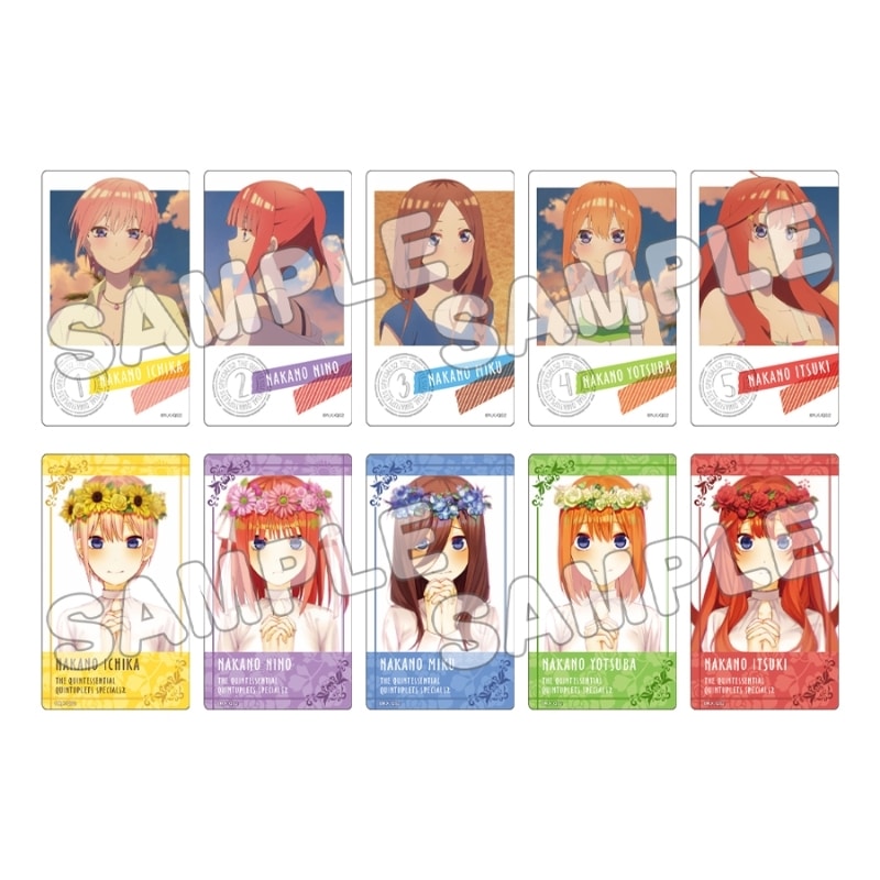 五等分の花嫁* トレーディングアクリルカード(全10種)
 
2025年10月発売
で取扱中 (アニメイト)