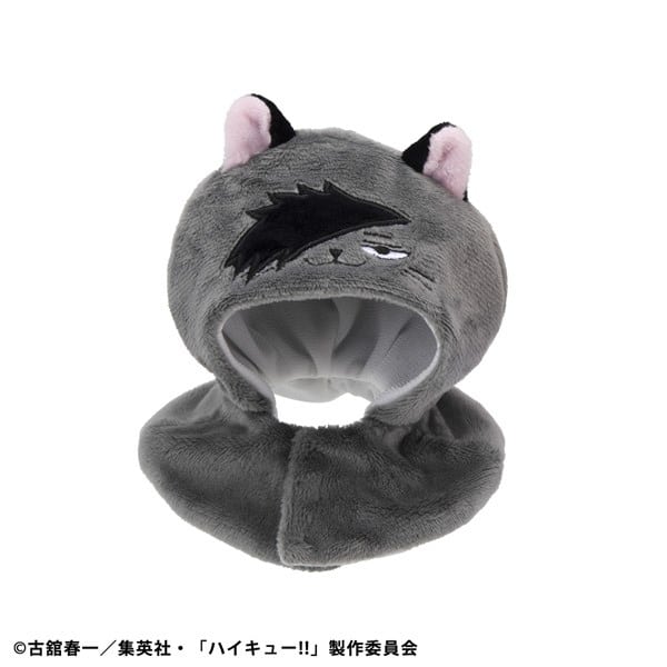 るかっぷ ポンチョ ハイキュー!! クロオネコ
 
2026年01月下旬発売